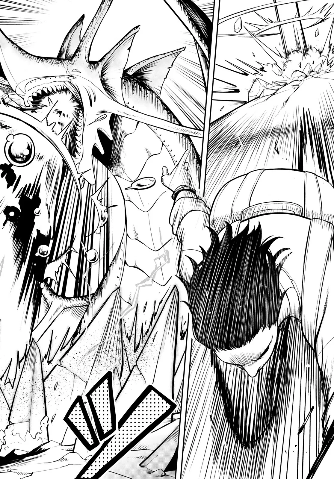 DUNGEON NO SOKURYOUSHI: CHIZU DE MUSOU SURU DUNGEON KOURYAKU Chap 2 - Pic 32