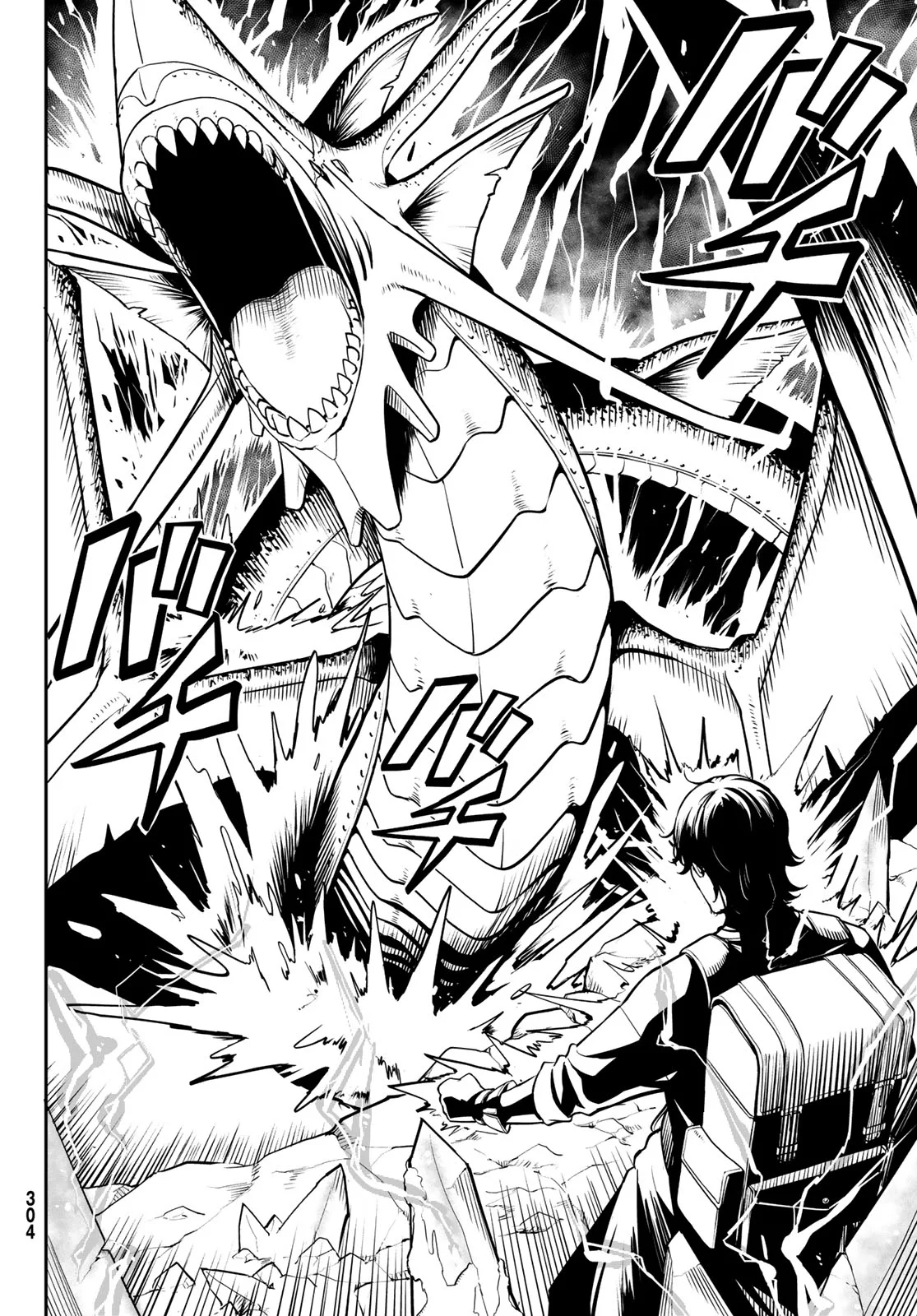 DUNGEON NO SOKURYOUSHI: CHIZU DE MUSOU SURU DUNGEON KOURYAKU Chap 2 - Pic 34