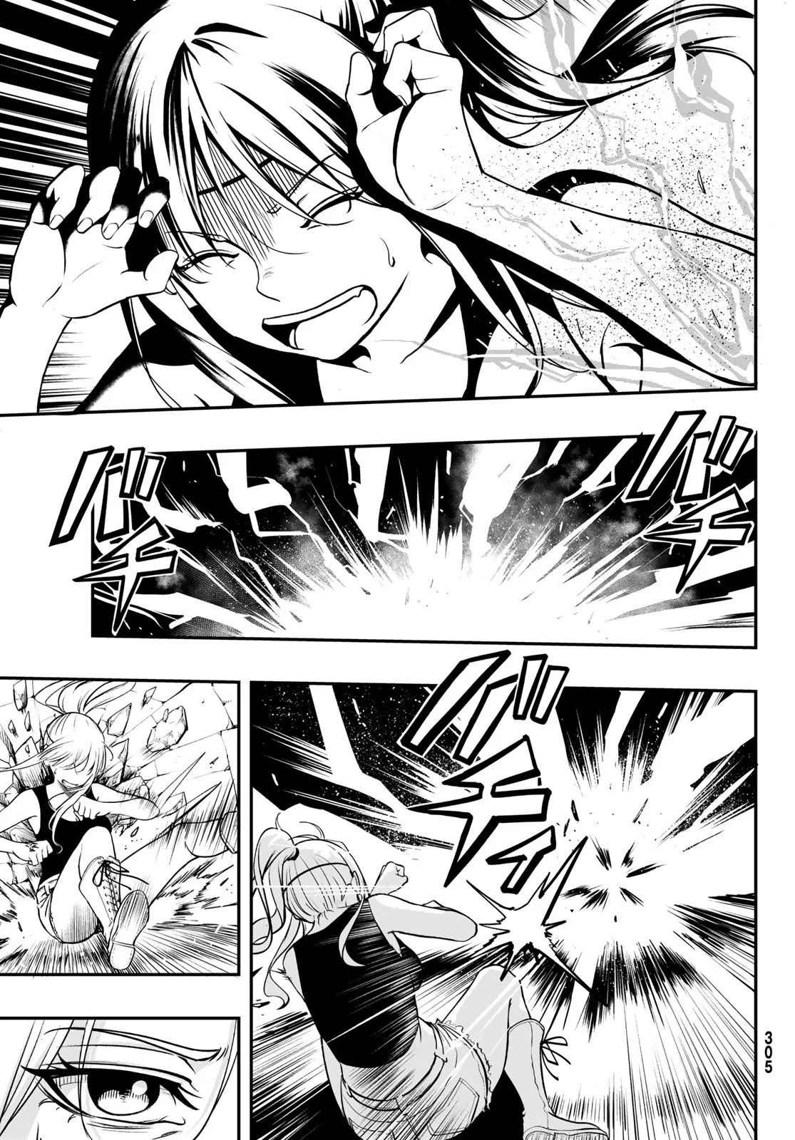 DUNGEON NO SOKURYOUSHI: CHIZU DE MUSOU SURU DUNGEON KOURYAKU Chap 2 - Pic 35