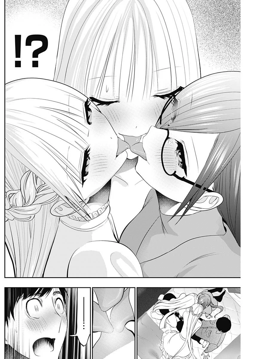 Read BATSU HARE Chapter 201 [High Quality / Full] - Page 8 - nicomanga.com