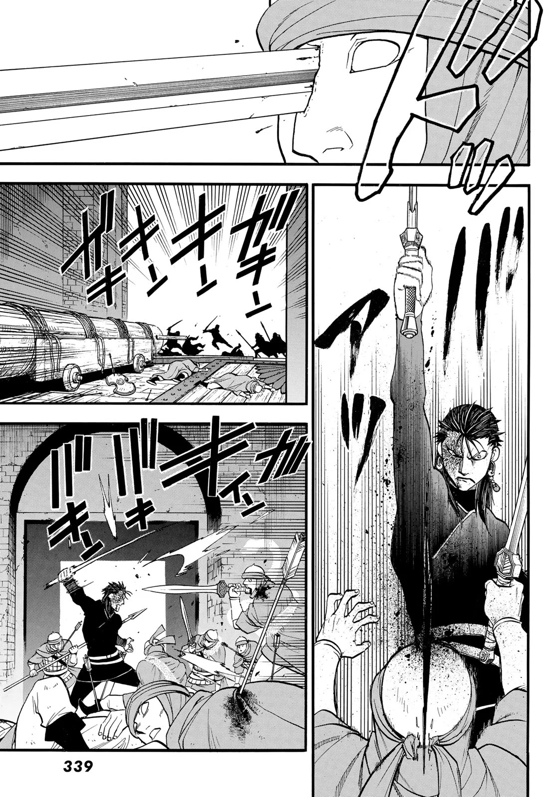 Read ARSLAN SENKI - RAW Chapter 153 [High Quality / Full] - Page 5 - nicomanga.com