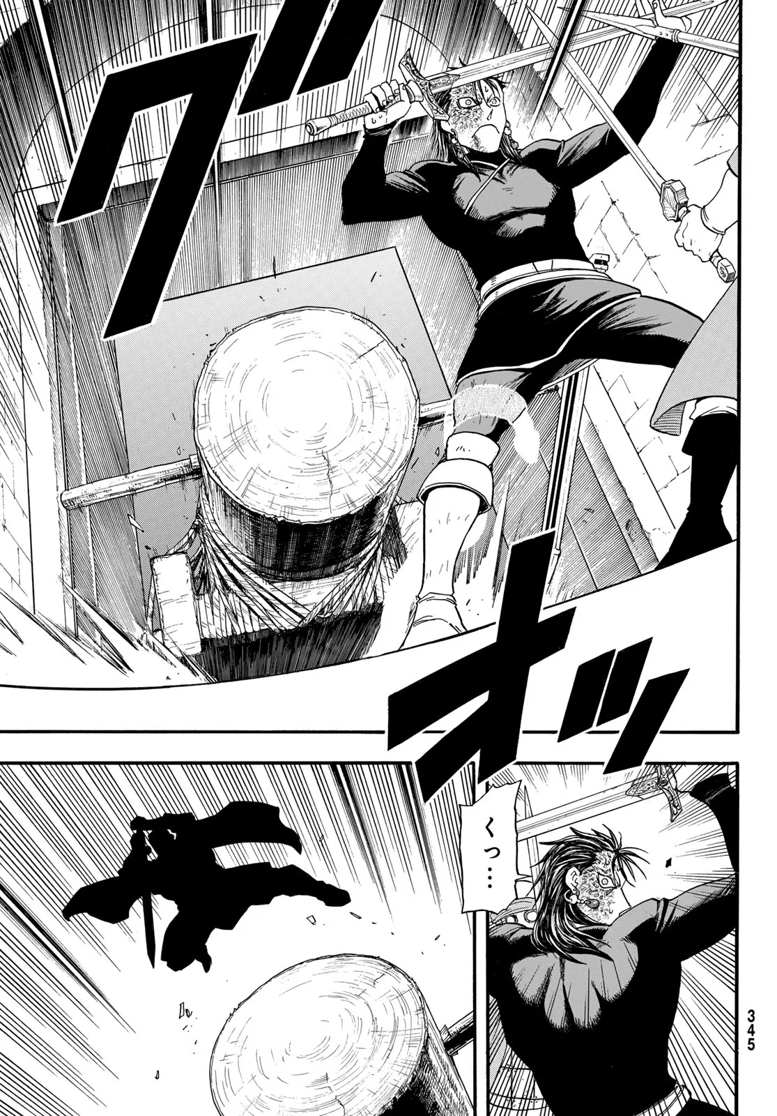 Read ARSLAN SENKI - RAW Chapter 153 [High Quality / Full] - Page 11 - nicomanga.com