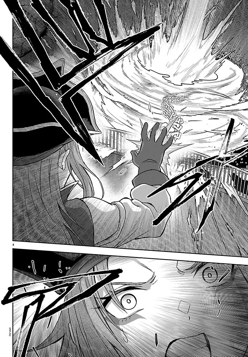Read CHERRY YUUSHA TO "SEI" NARU KEN Chapter 78 [High Quality / Full] - Page 4 - nicomanga.com