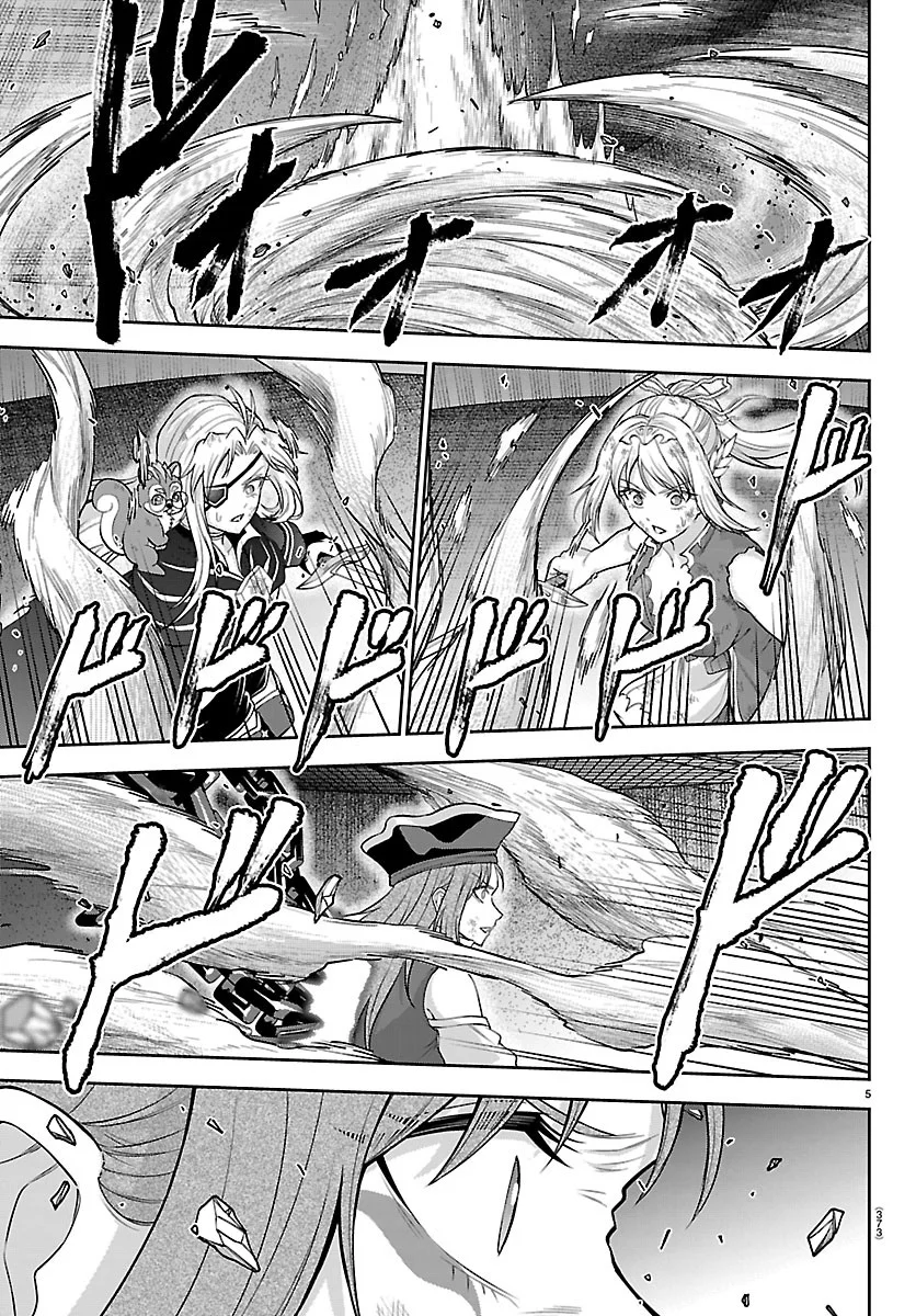 Read CHERRY YUUSHA TO "SEI" NARU KEN Chapter 78 [High Quality / Full] - Page 5 - nicomanga.com