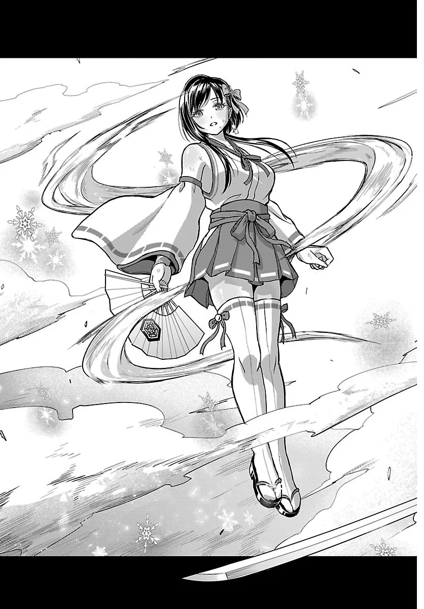 Read CHERRY YUUSHA TO "SEI" NARU KEN Chapter 78 [High Quality / Full] - Page 7 - nicomanga.com