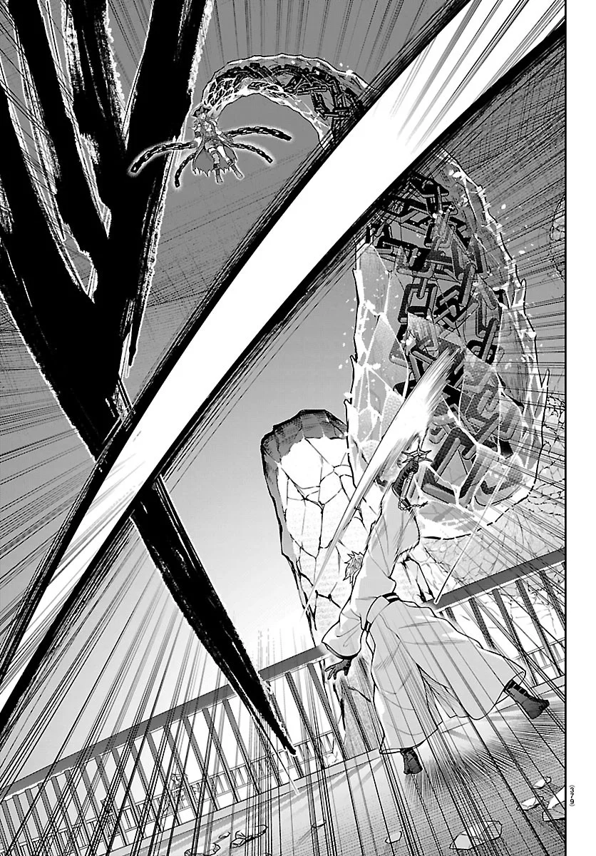 Read CHERRY YUUSHA TO "SEI" NARU KEN Chapter 78 [High Quality / Full] - Page 11 - nicomanga.com