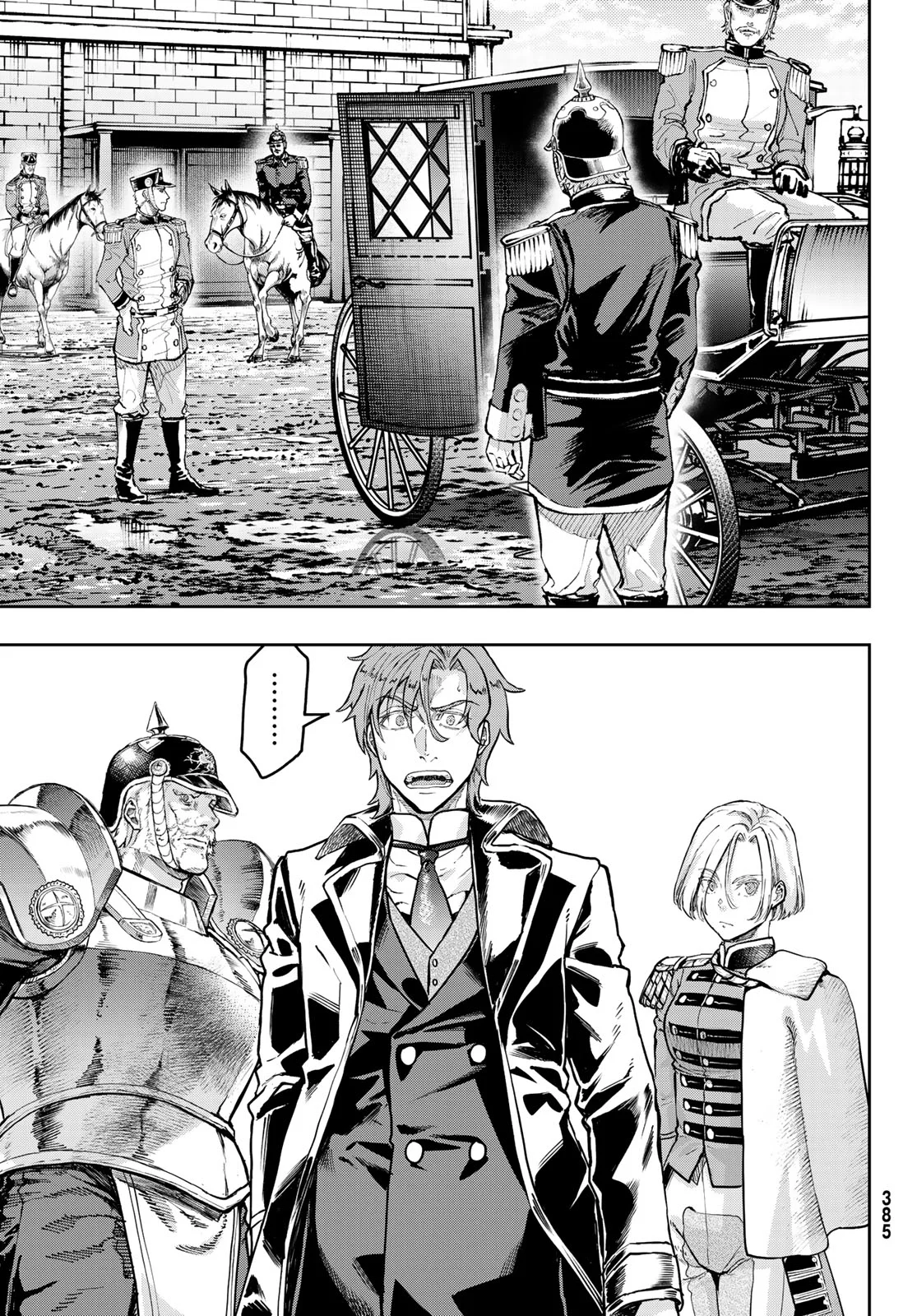 Read GUNKA NO BALTZAR Chapter 130 [High Quality / Full] - Page 19 - nicomanga.com