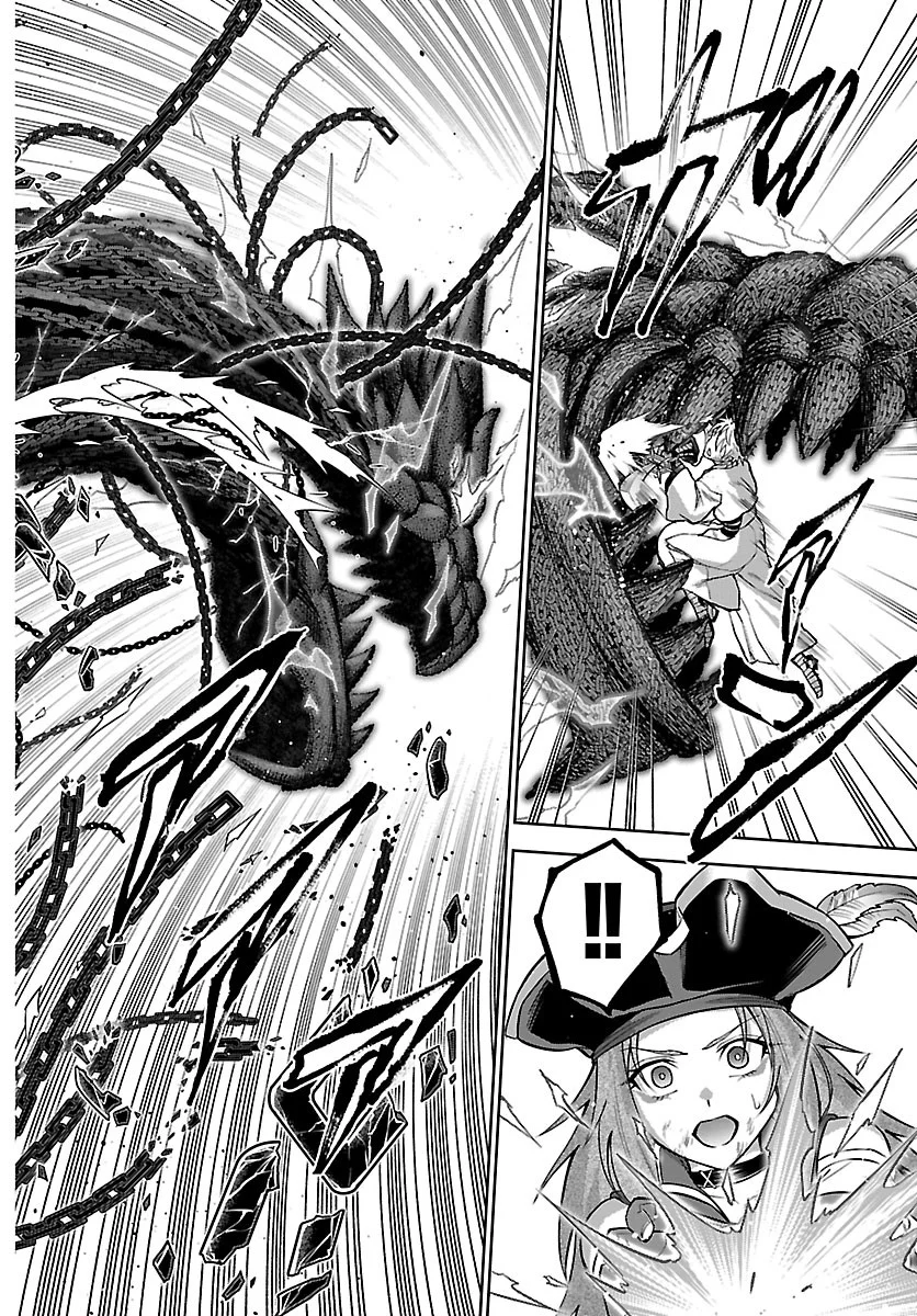 Read CHERRY YUUSHA TO "SEI" NARU KEN Chapter 78 [High Quality / Full] - Page 18 - nicomanga.com