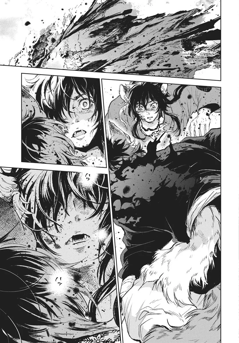 Read Jamijami Chapter 7 [High Quality / Full] - Page 27 - nicomanga.com