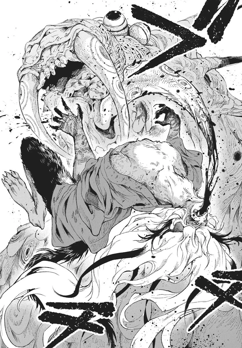 Read Jamijami Chapter 7 [High Quality / Full] - Page 38 - nicomanga.com