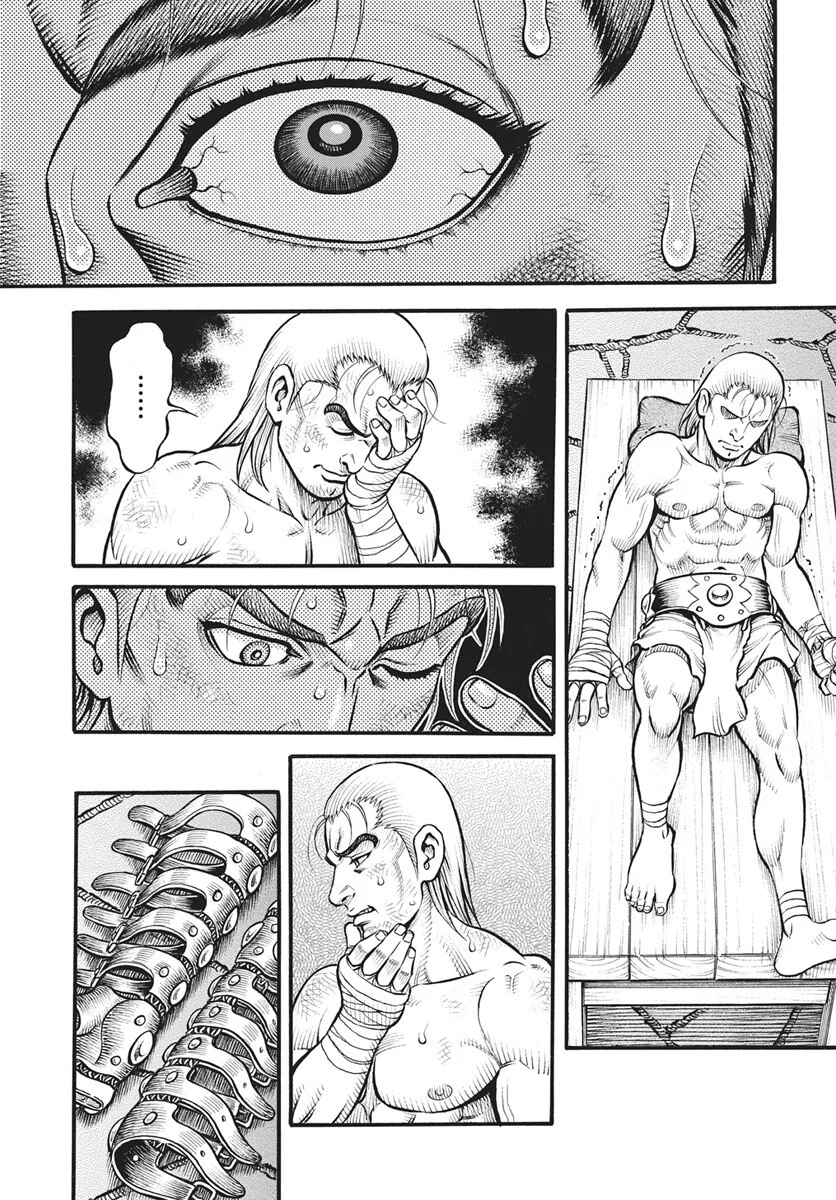 Read Kendo Shitouden Cestvs Chapter 113 [High Quality / Full] - Page 6 - nicomanga.com