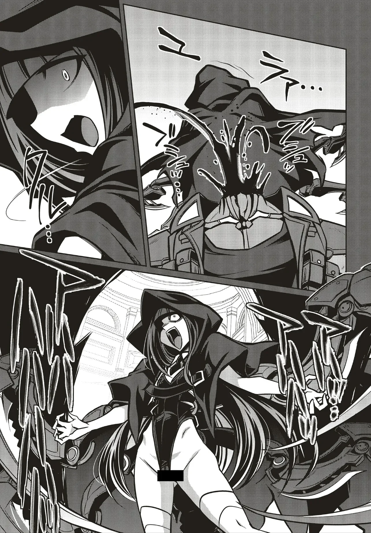 Read GOETIA SHOCK Chapter 16.1 [High Quality / Full] - Page 3 - nicomanga.com