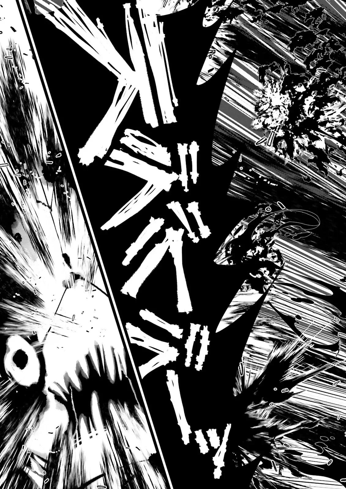 SUKIRU GA NAKEREBA REBERUWOAGERU ~ 99 GA KANSUTO NO SEKAI DE REBERU 800 MAN KARA SUTATO ~ Chapter 62.4 - Page 4