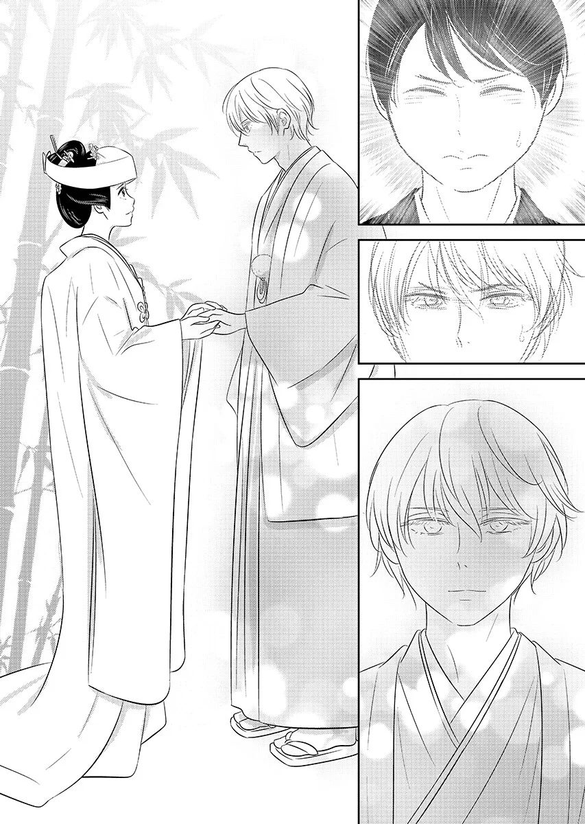 Read TSUNO KAKUSHI Chapter 11 [High Quality / Full] - Page 4 - nicomanga.com