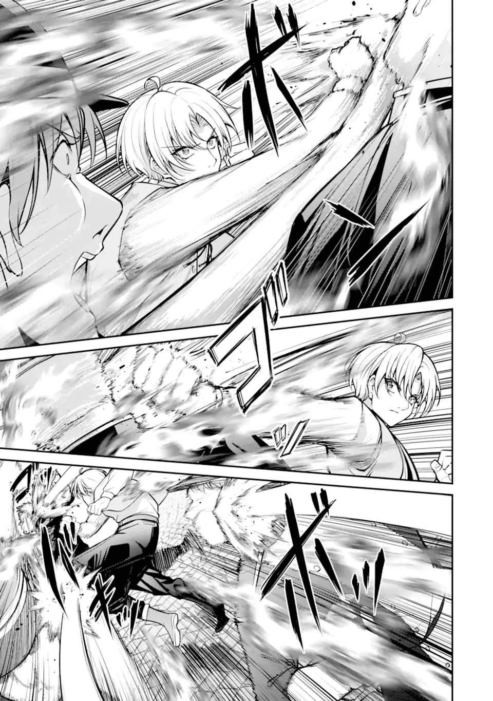 KIZOKU TENSEI: GAIDEN 14 SAI NOAH NO MUSOU RYOKOU Chapter 5.3 page 7 - nihonkuni.com