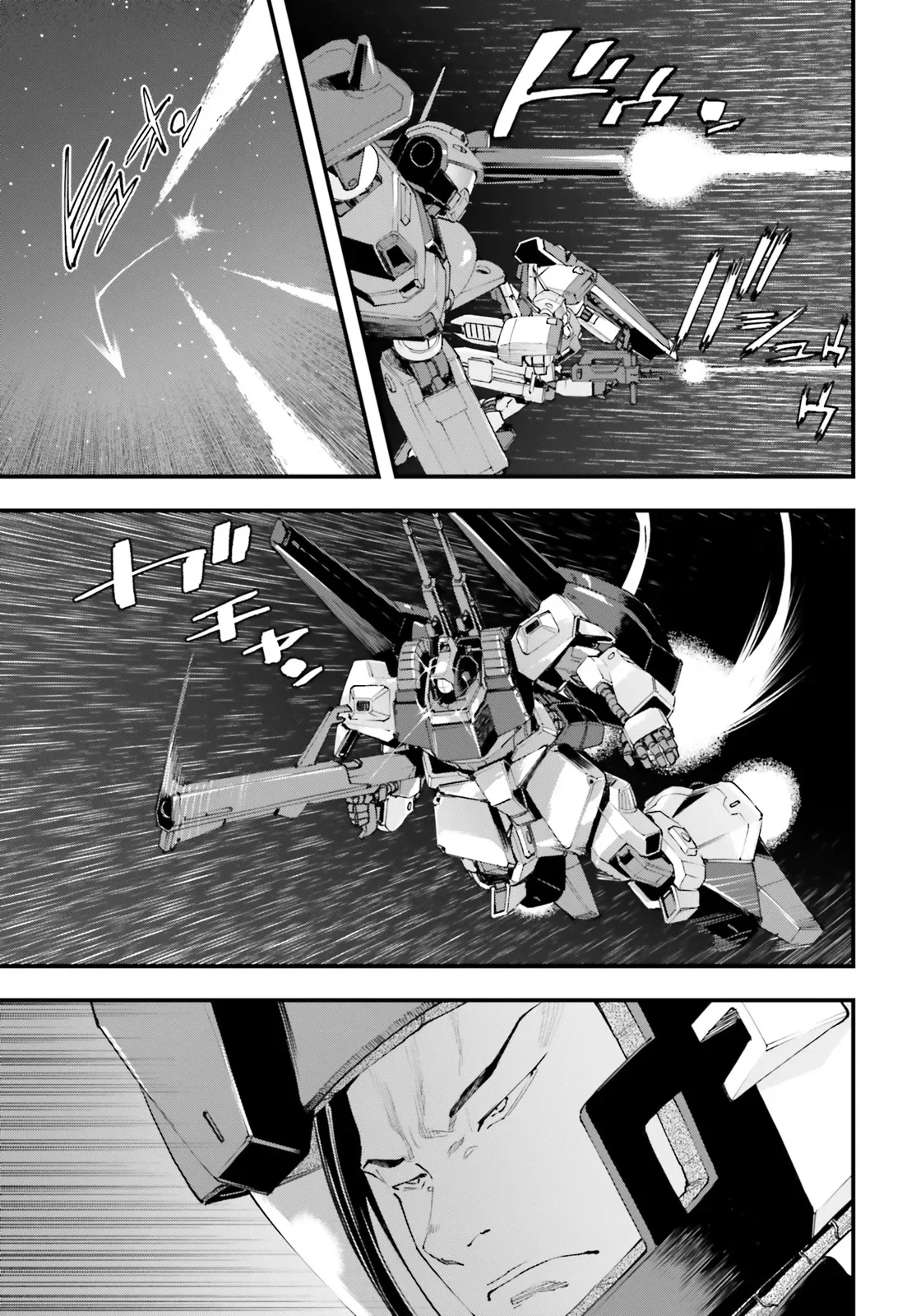 KIDOU SENSHI GUNDAM - GIN HAI NO GENEI - GRAVURE Chap 9.1 - Pic 7