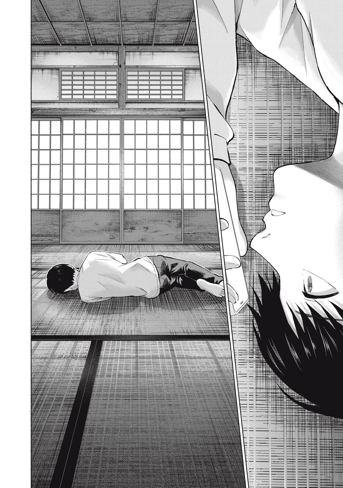 Read GRAPARA! - RAW Chapter 131 [High Quality / Full] - Page 8 - dark.nicomanga.com