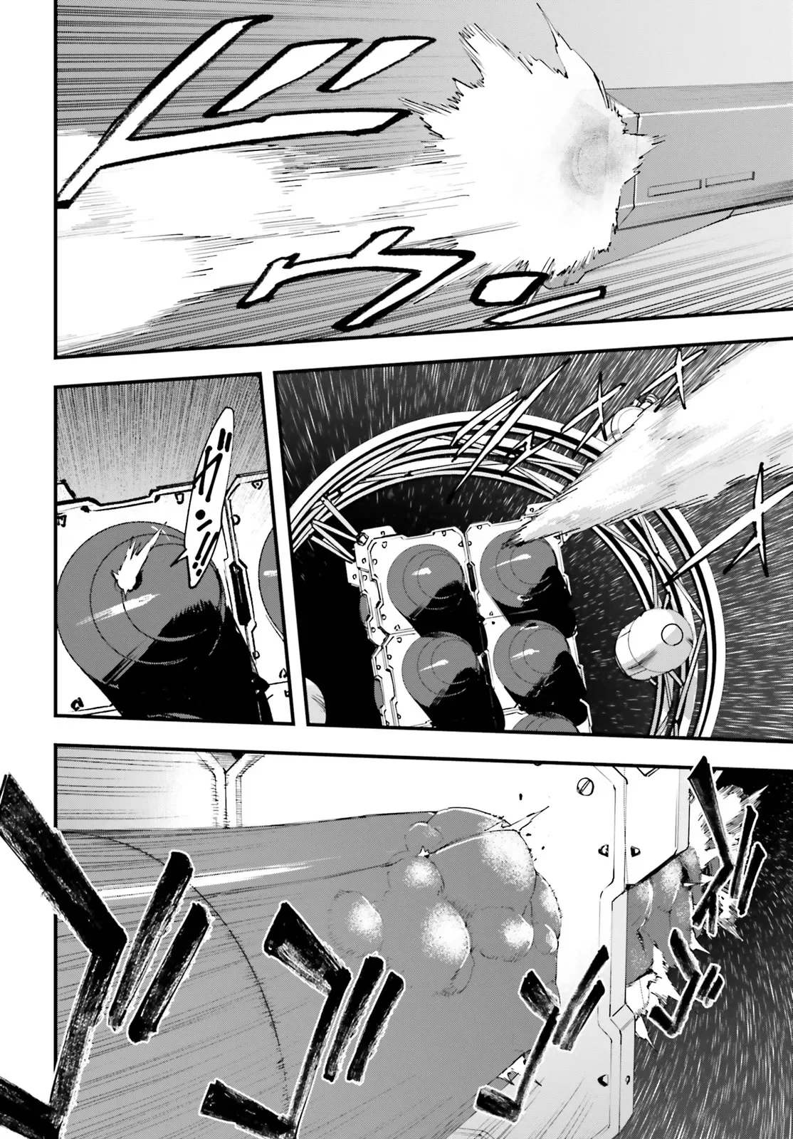 KIDOU SENSHI GUNDAM - GIN HAI NO GENEI - GRAVURE Chap 9.1 - Pic 8