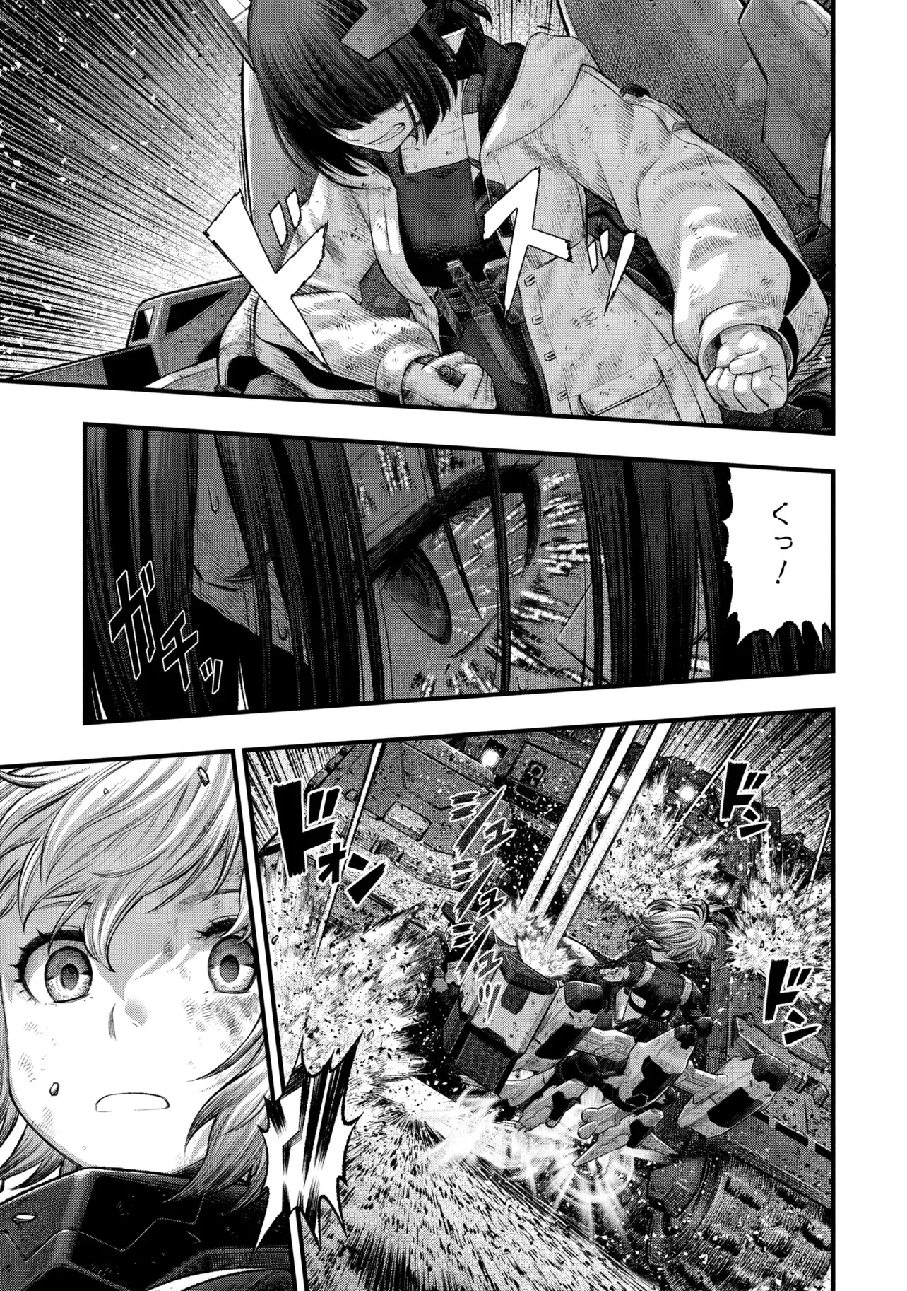 Read DOLLS NEST:ORPHANS Chapter 4.2 [High Quality / Full] - Page 8 - nicomanga.com