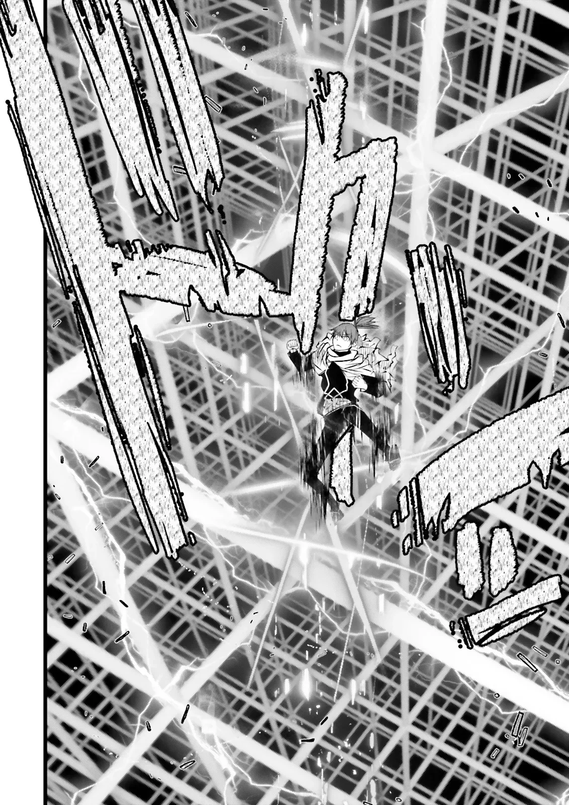 SUKIRU GA NAKEREBA REBERUWOAGERU ~ 99 GA KANSUTO NO SEKAI DE REBERU 800 MAN KARA SUTATO ~ Chapter 62.4 - Page 9