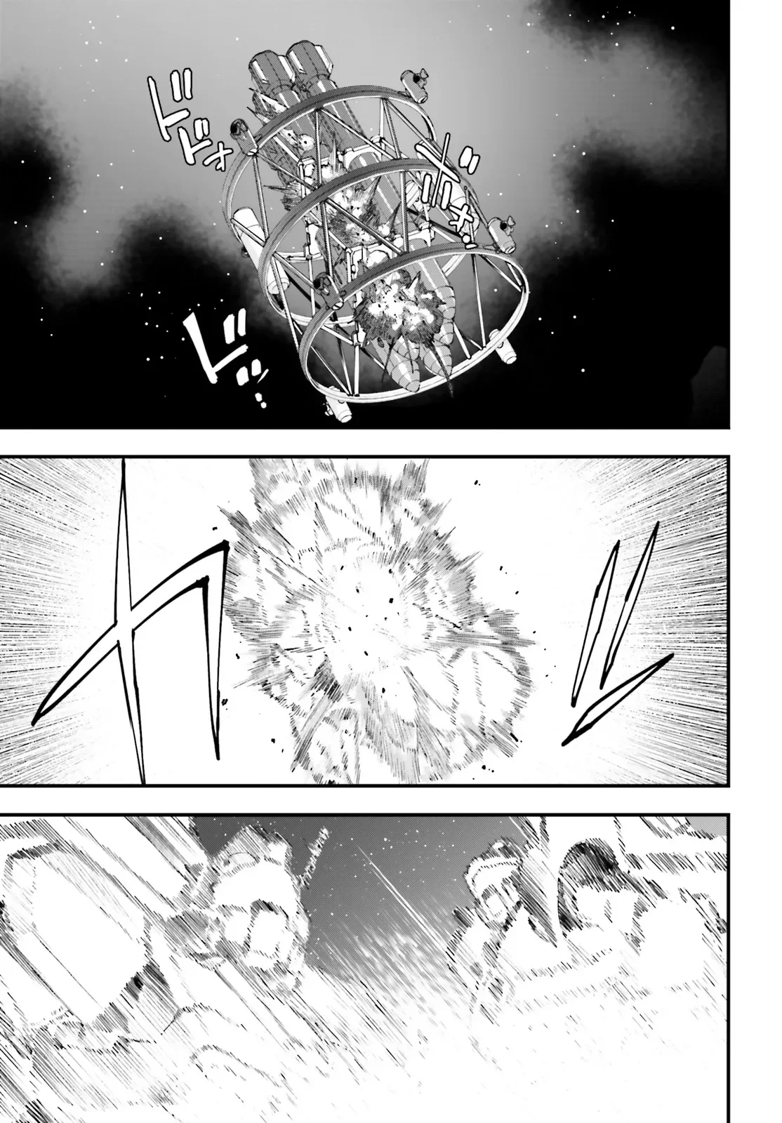 KIDOU SENSHI GUNDAM - GIN HAI NO GENEI - GRAVURE Chap 9.1 - Pic 9