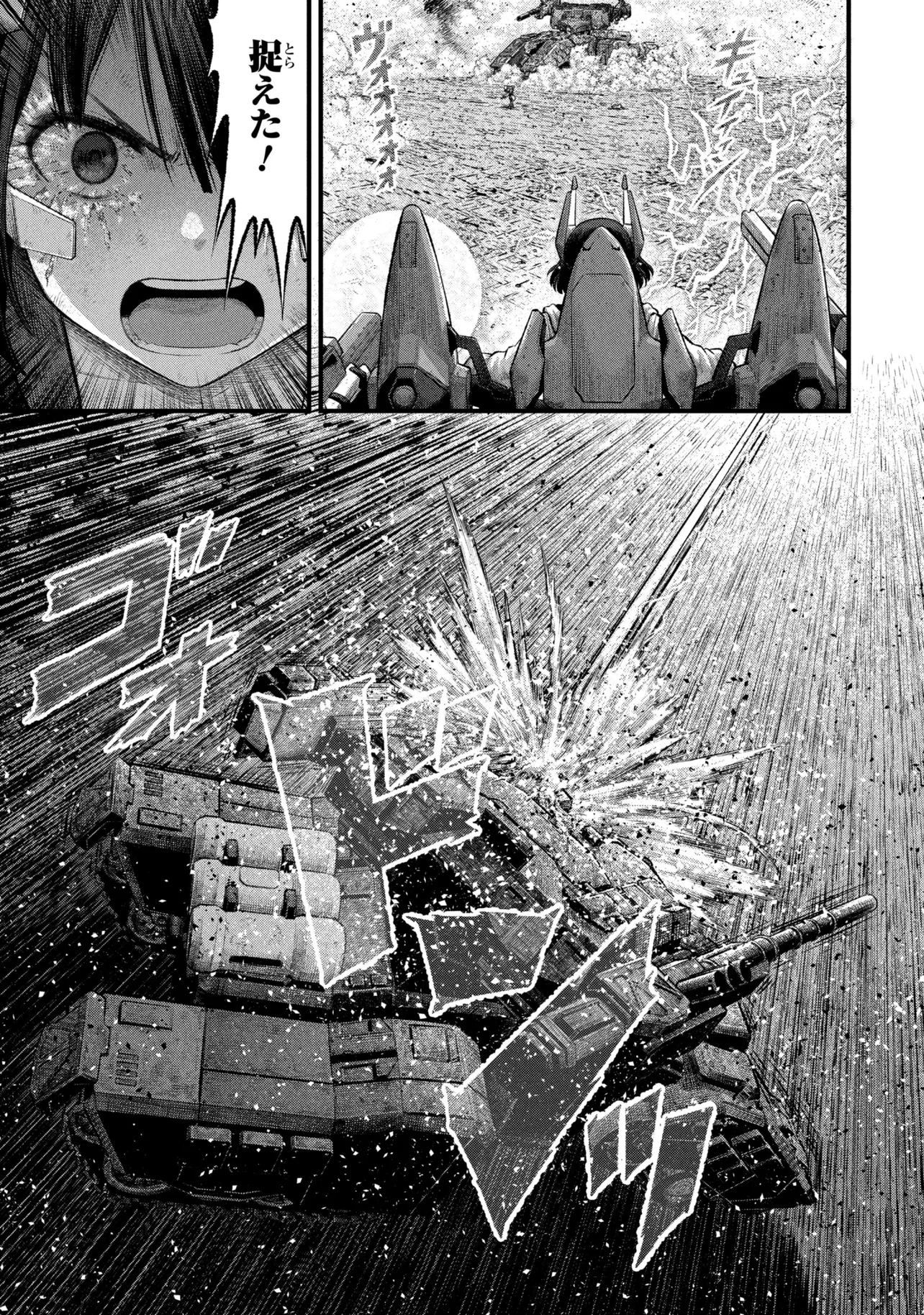 Read DOLLS NEST:ORPHANS Chapter 4.2 [High Quality / Full] - Page 10 - nicomanga.com