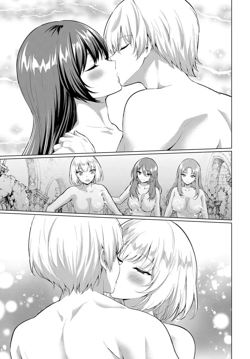 YUUSHA NI ZENBU UBAWARETA ORE WA YUUSHA NO HAHAOYA TO PARTY WO KUMIMASHITA! Chapter 38 page 11 - nihonkuni.com