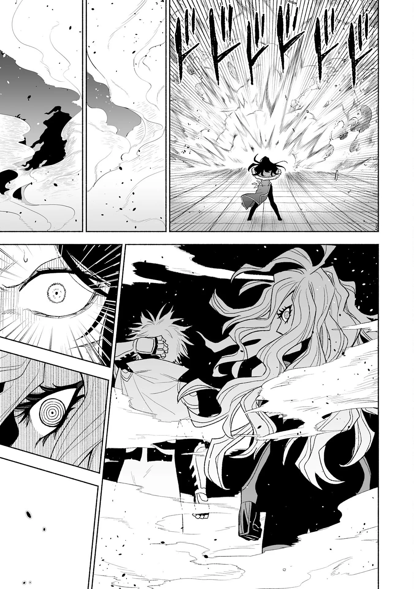 "HAIPIN KAISHUU" SKILL DE TE NI IRETA WAKEARI CHEAT MAKEN GA SAIKYOU SUGIRU KEN ~ YAKUDATAZU TO SUTERARETA ORE WA, ISEKAI NO GARAKUTA-TACHI TO NARIAGARU ~ RAW Chapter 16 page 7 - nihonkuni.com
