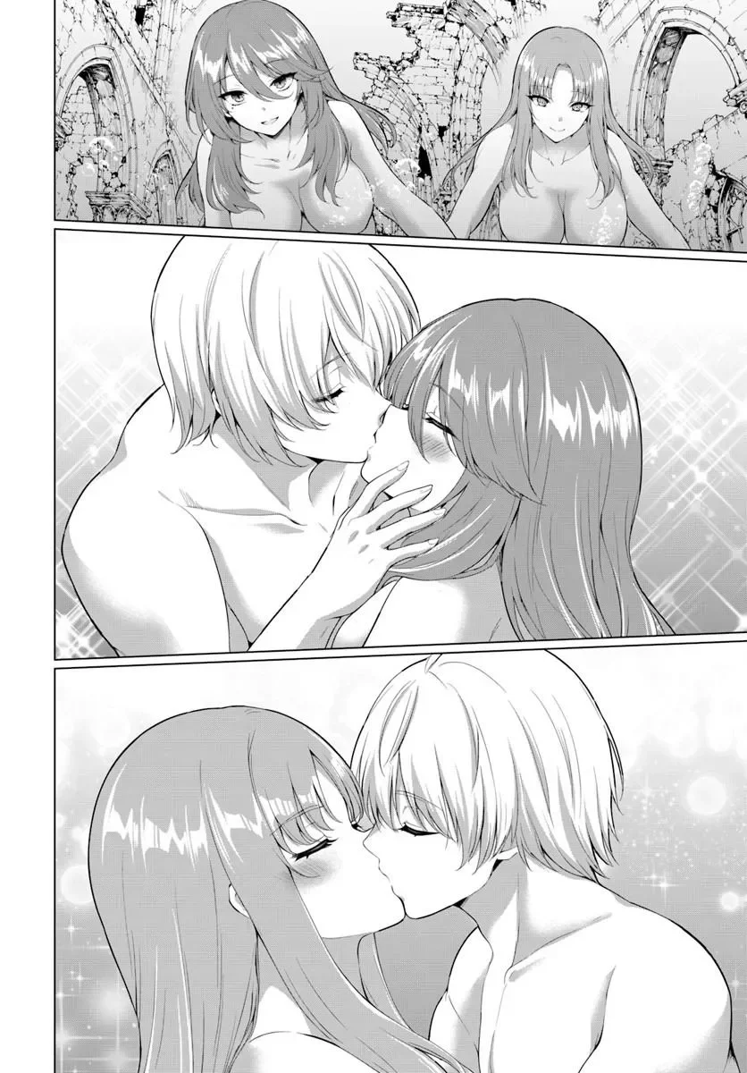 YUUSHA NI ZENBU UBAWARETA ORE WA YUUSHA NO HAHAOYA TO PARTY WO KUMIMASHITA! Chapter 38 page 12 - nihonkuni.com