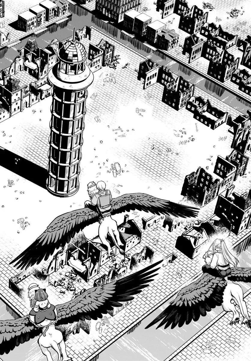 RTA SOUSHA WA GEMU SEKAI KARA KAERENAI Chapter 30.1 - Page 14