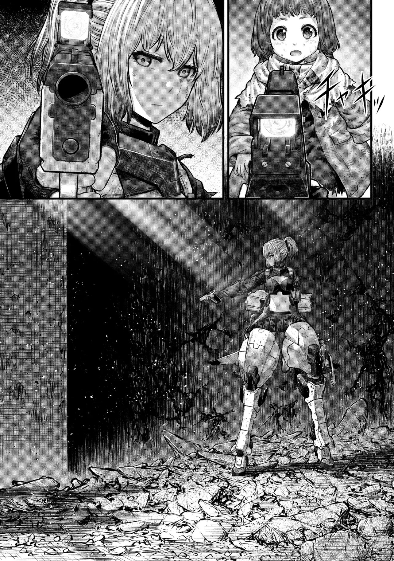 Read DOLLS NEST:ORPHANS Chapter 4.2 [High Quality / Full] - Page 27 - nicomanga.com