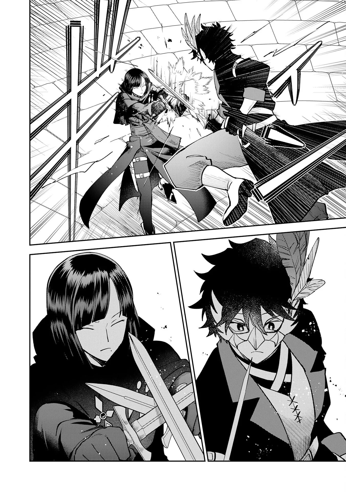 YAKUME WO HATASHITA HIKAGE NO YUSHA HA, HENKYO DE JIYU NI IKITEIKIMASU Chapter 19 - Page 10