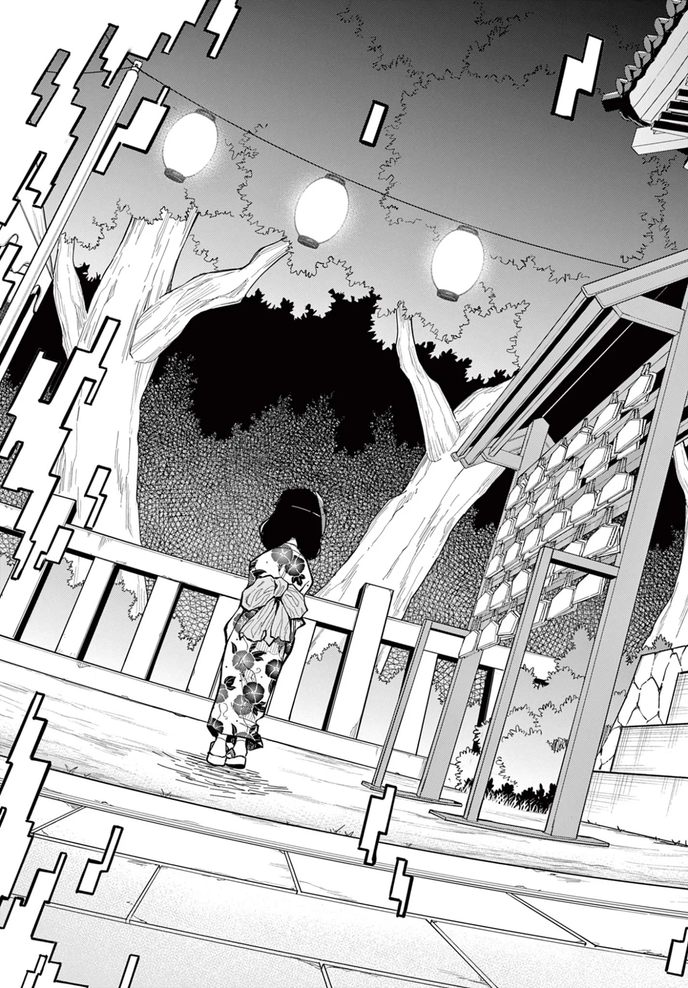 HEISEI WOTAKU REMEMBERS Chapter 37 - Page 39