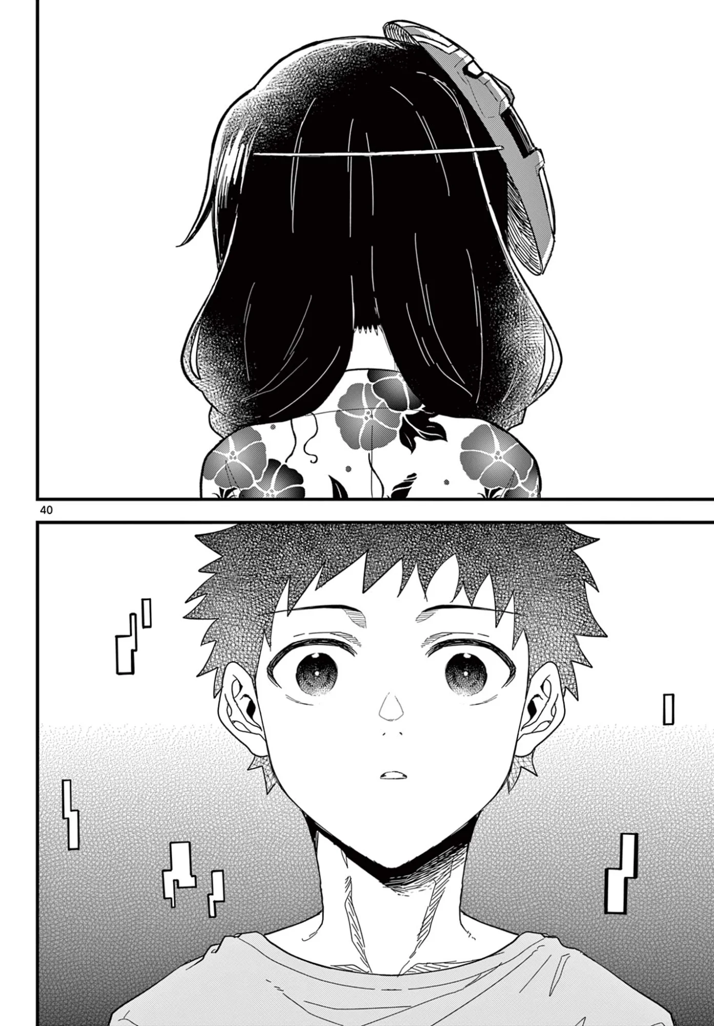 HEISEI WOTAKU REMEMBERS Chapter 37 - Page 40