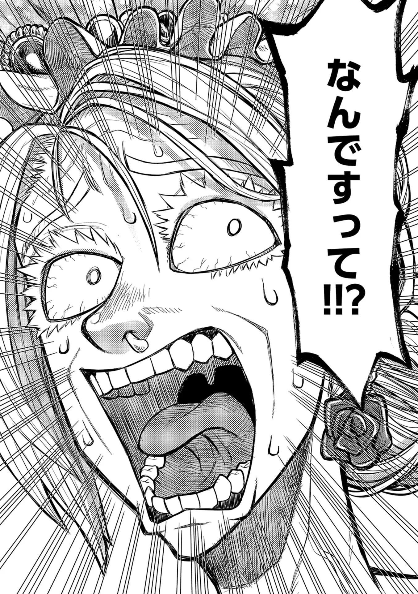 ISEKAI MAOU NO DOREITAN: TENSEI SHITARA DOREI DATTA NODE, SHIKATANASHI NI SHUNJI NI NARIAGAROU TO OMOIMASU Chap 19 - Pic 19