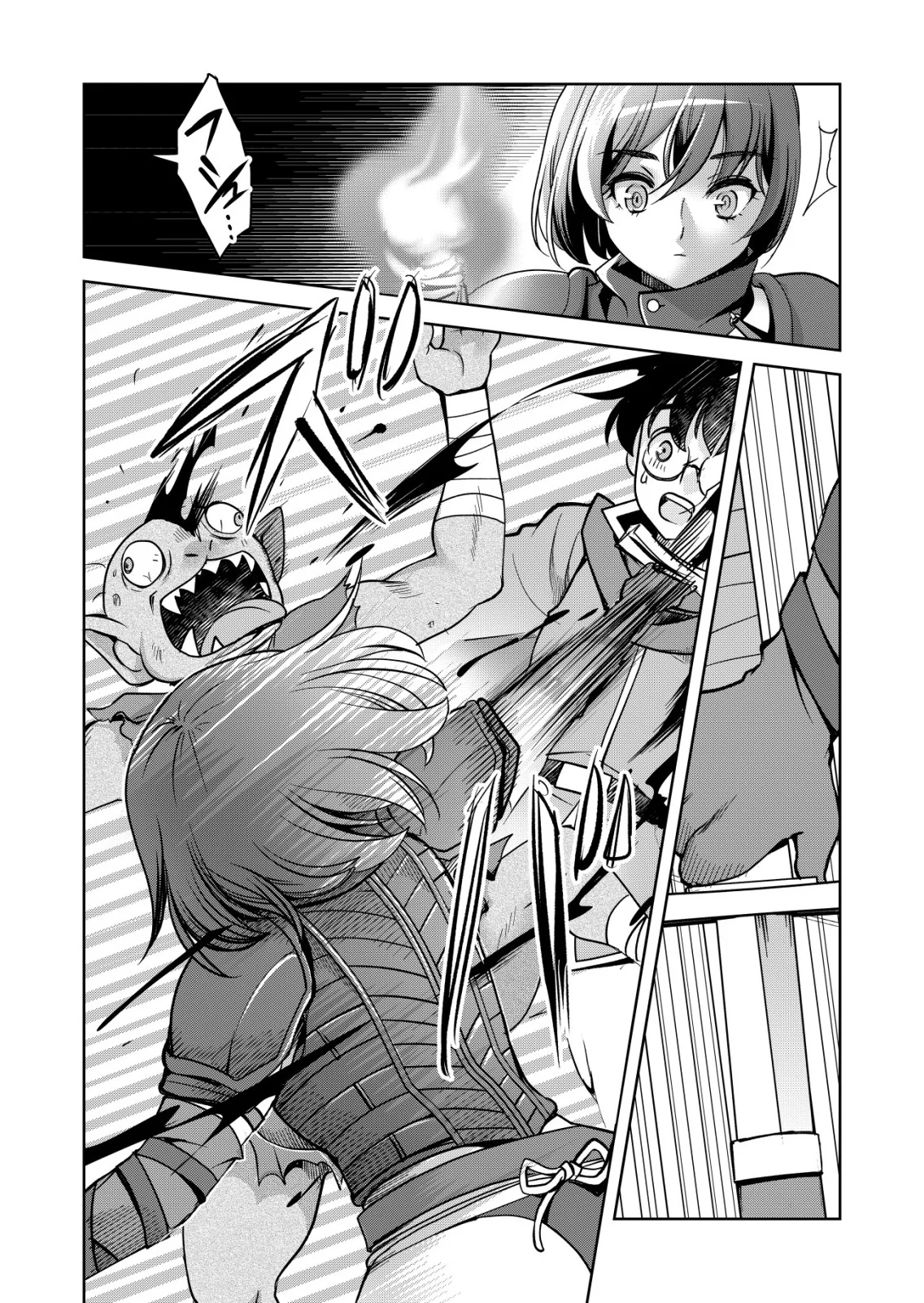 A MAN WITH A THOUSAND SKILLS 1000 - RAW Chapter 87 page 11 - nihonkuni.com