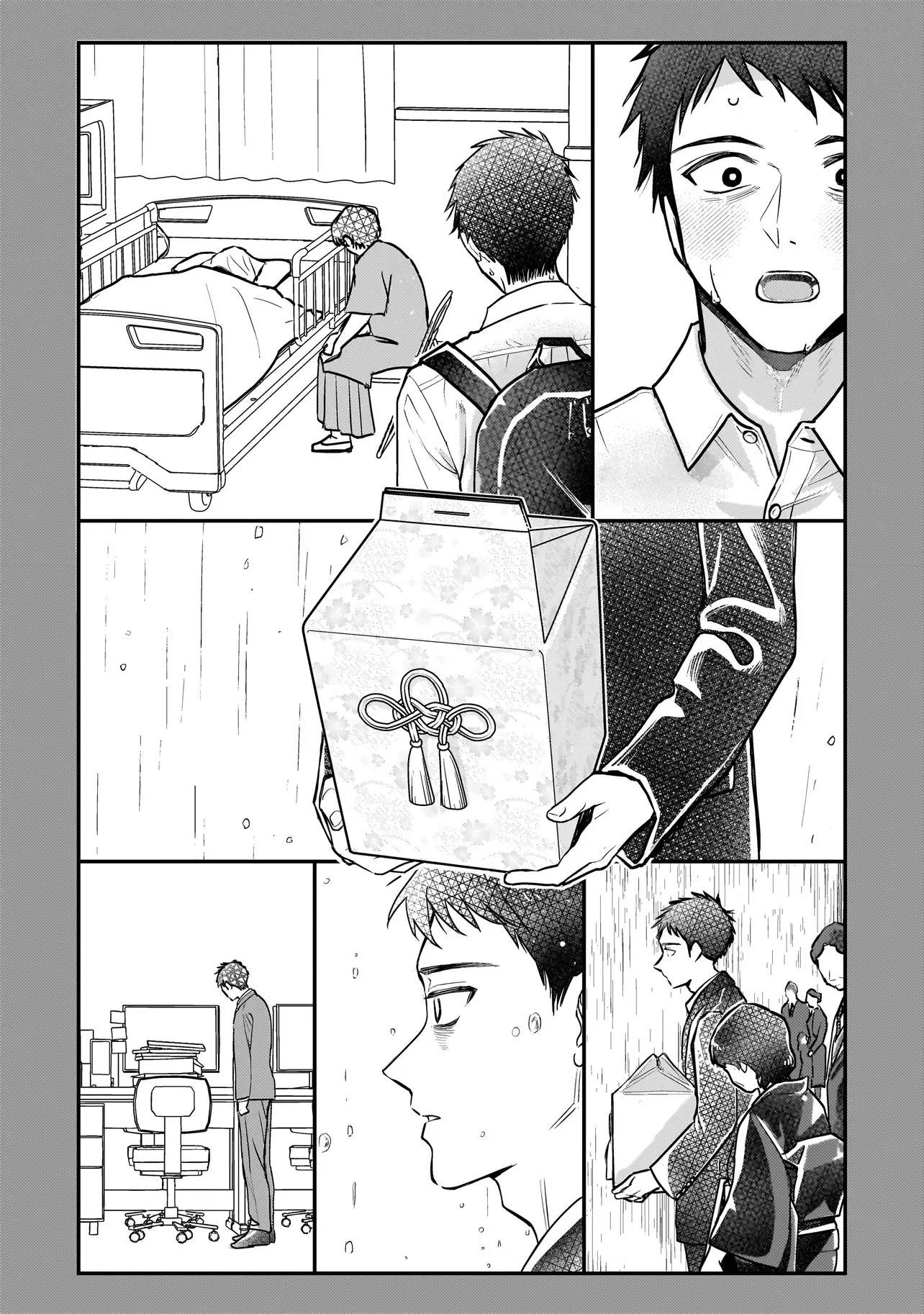SODACHI SUGITA TAMA: UCHI NO KAINEKO GA SEKAI SAIKYOU NI NARIMASHITA!? Chapter 11.1 - Page 5