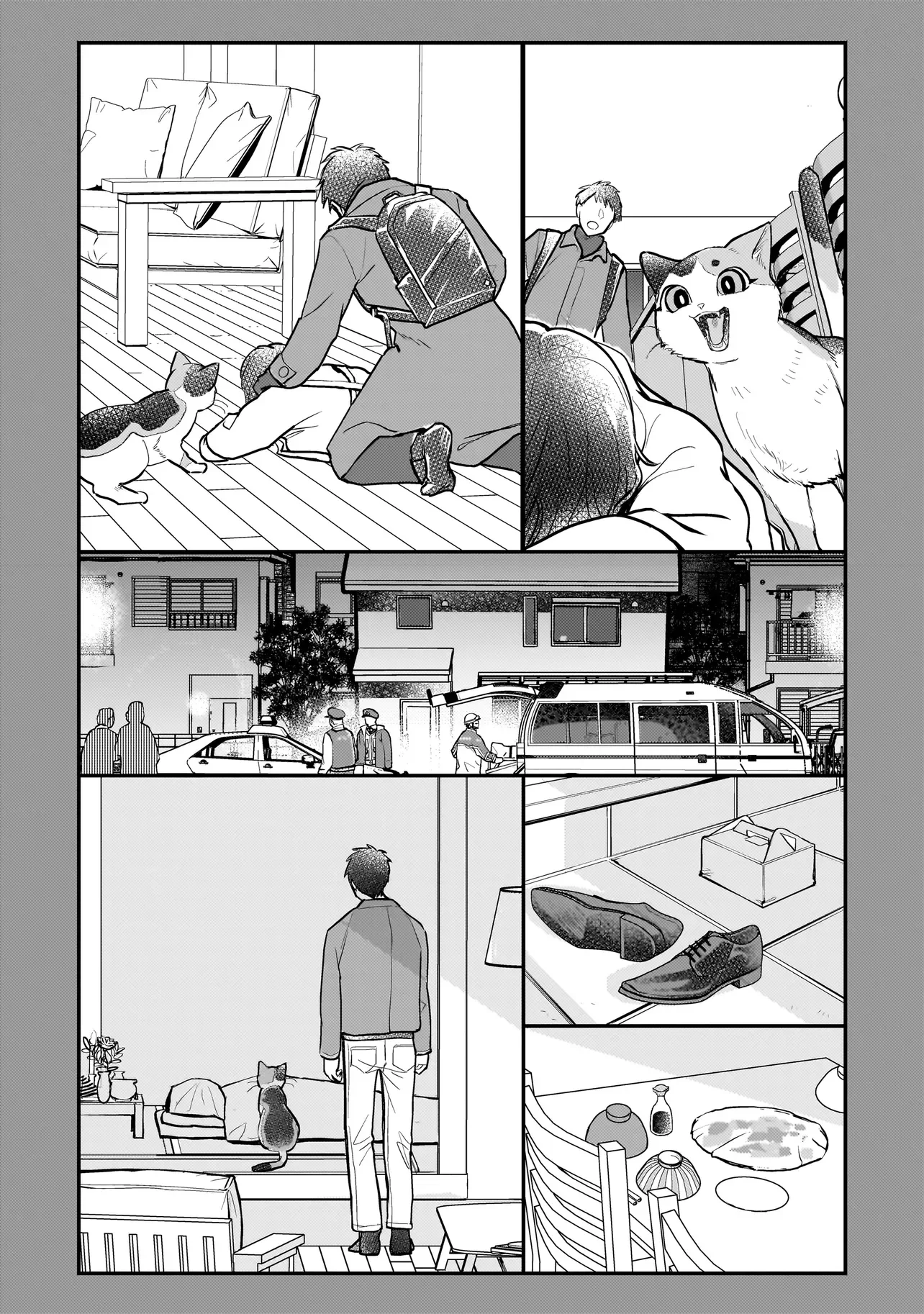 SODACHI SUGITA TAMA: UCHI NO KAINEKO GA SEKAI SAIKYOU NI NARIMASHITA!? Chapter 11.1 - Page 8