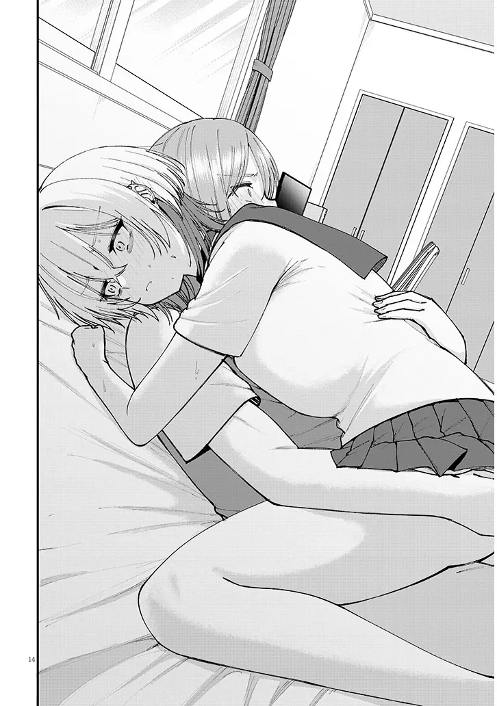 Read KAKENAI NODE YATTE MITA Chapter 3 [High Quality / Full] - Page 14 - nicomanga.com