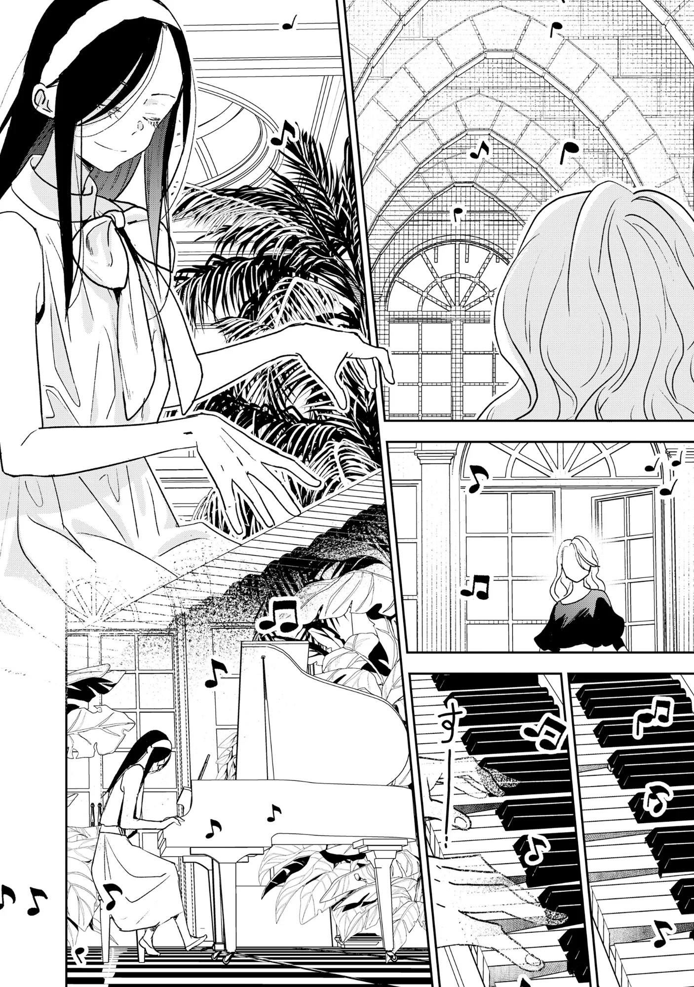 Read RYUGU HOTEL Chapter 7.1 [High Quality / Full] - Page 14 - nicomanga.com