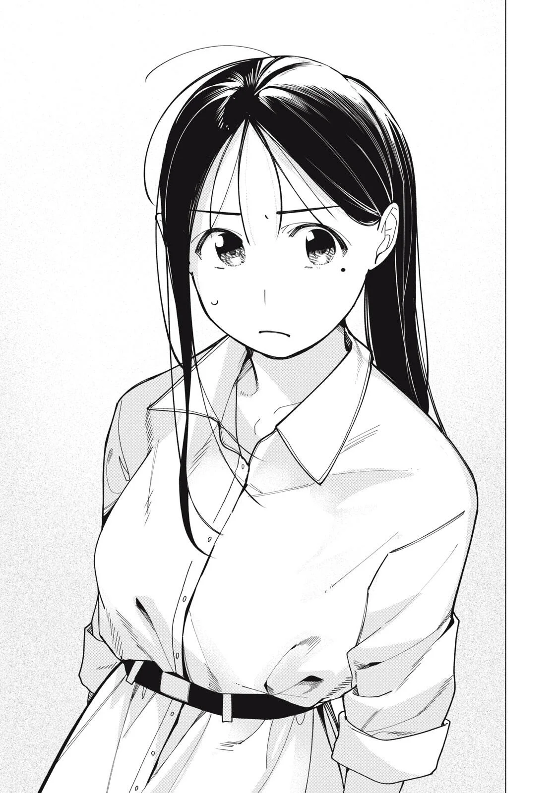 YANE NO SHITA NO ARTEMIS Chapter 53 page 17 - nihonkuni.com