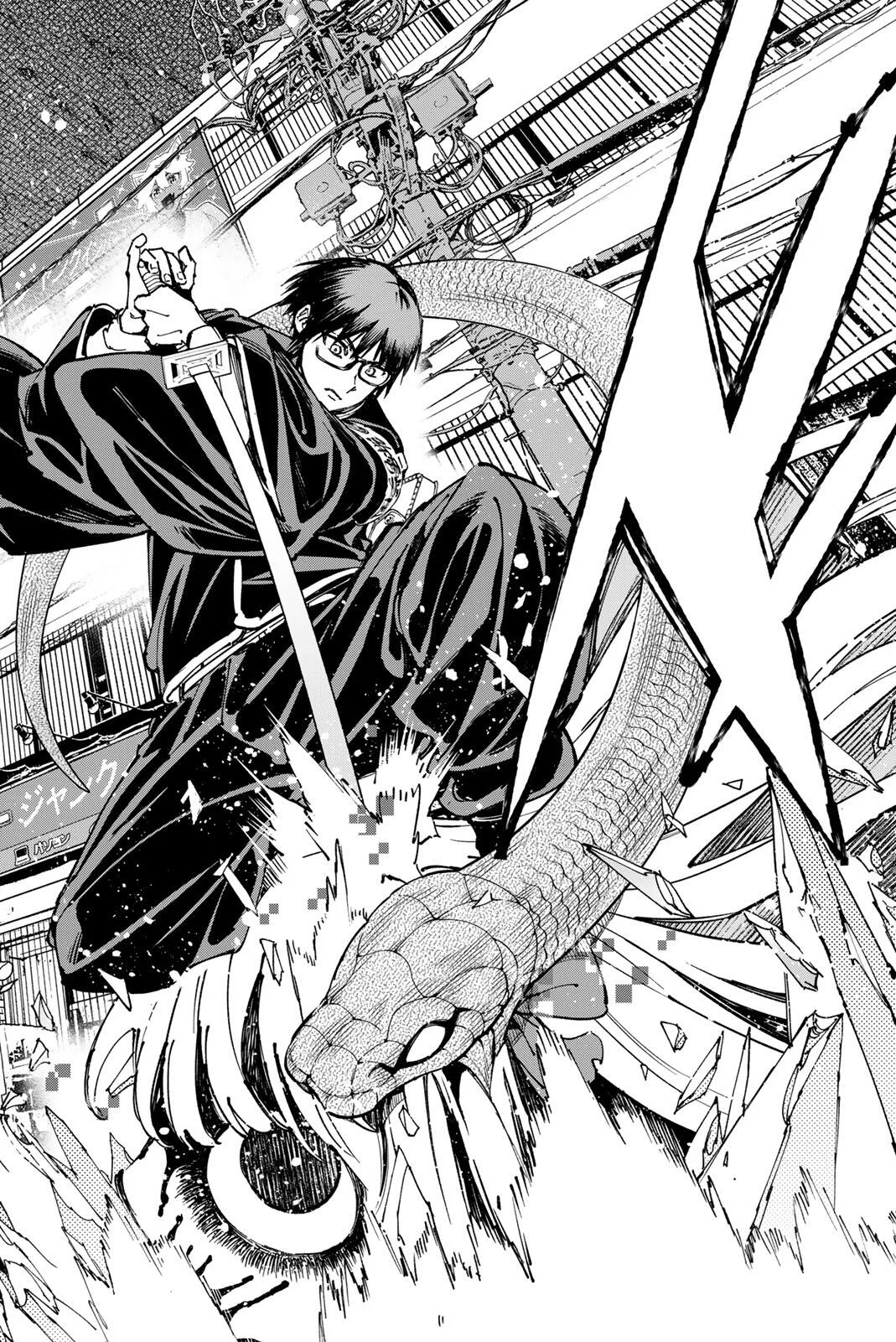 Read DEAD ACCOUNT Chapter 142 [High Quality / Full] - Page 17 - nicomanga.com