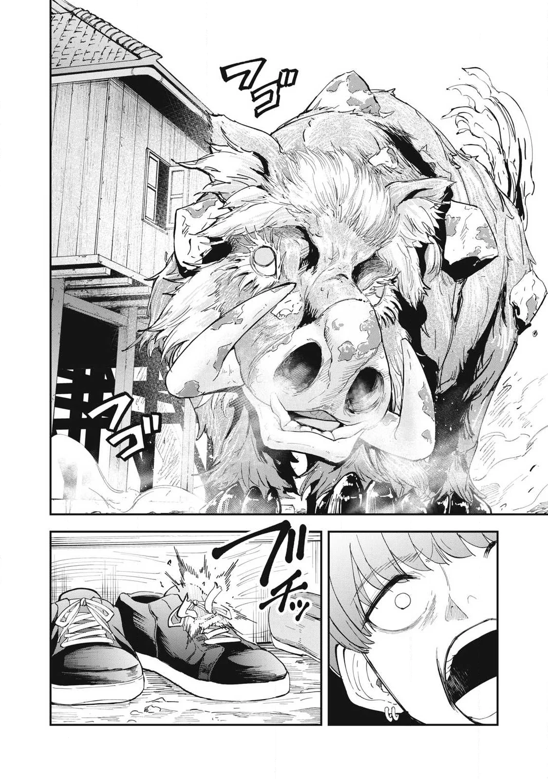 Read MADE IN YAMATO Chapter 7 [High Quality / Full] - Page 20 - nicomanga.com