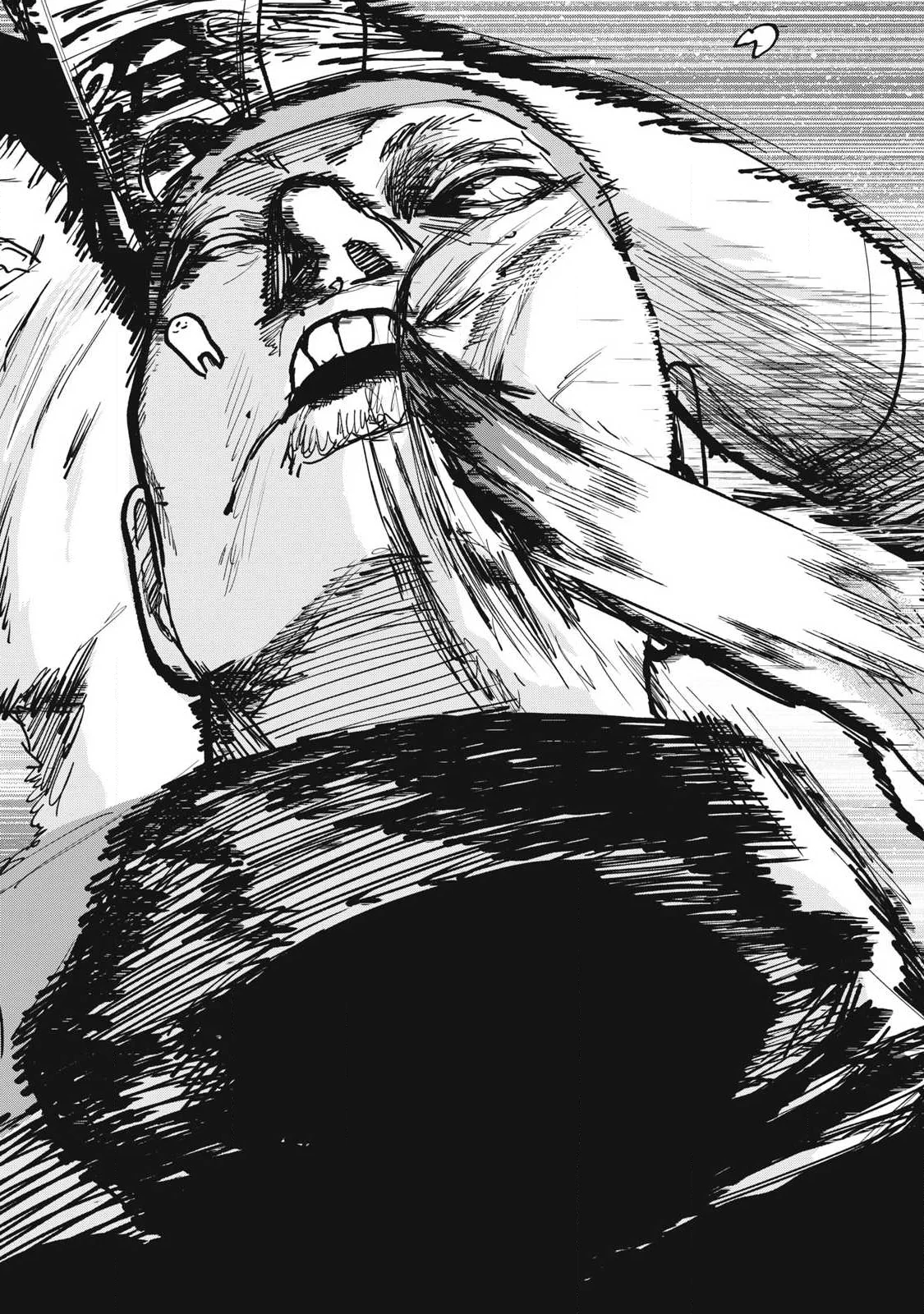 Read INNU Chapter 74 [High Quality / Full] - Page 21 - nicomanga.net