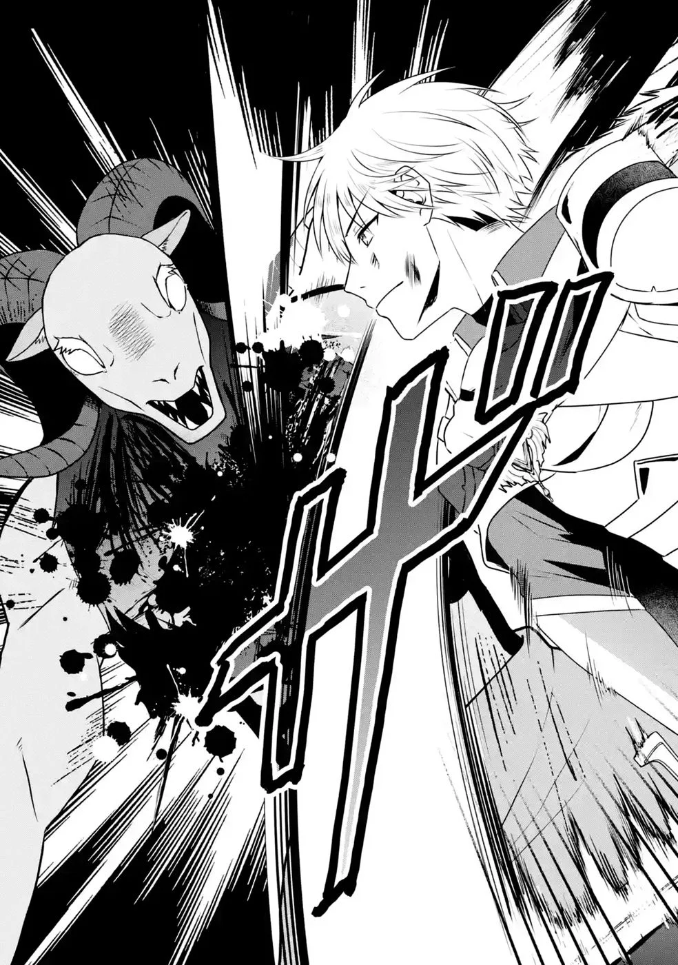 NOROI NO SEI DE YUUSHA PARTY WO TSUIHOU SARETA OSSAN SENSHI, RYOUSHU NI NATTE MY PACE NI HENKYOU KAITAKU WO SUSUMETE ITA HAZU GA TSUYOSUGITE BAKUSOKU DE ROUCHI GA HATTEN SHITE IKIMASU Chap 2 - Pic 19