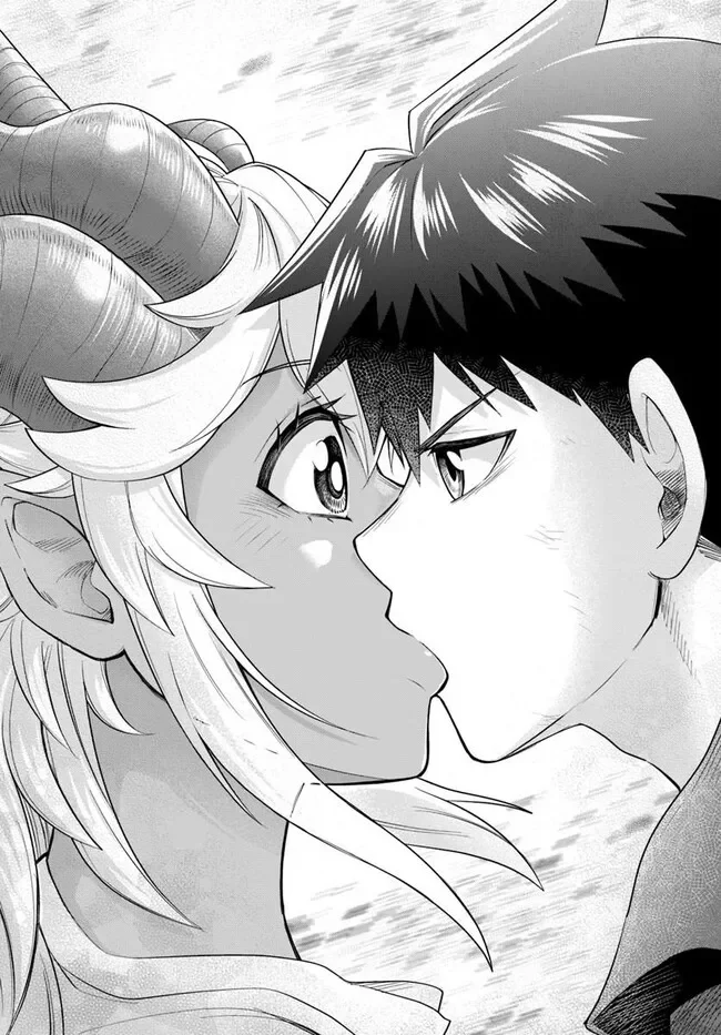 Read DUNGEON NO OSANANAJIMI Chapter 66 [High Quality / Full] - Page 10 - nicomanga.com
