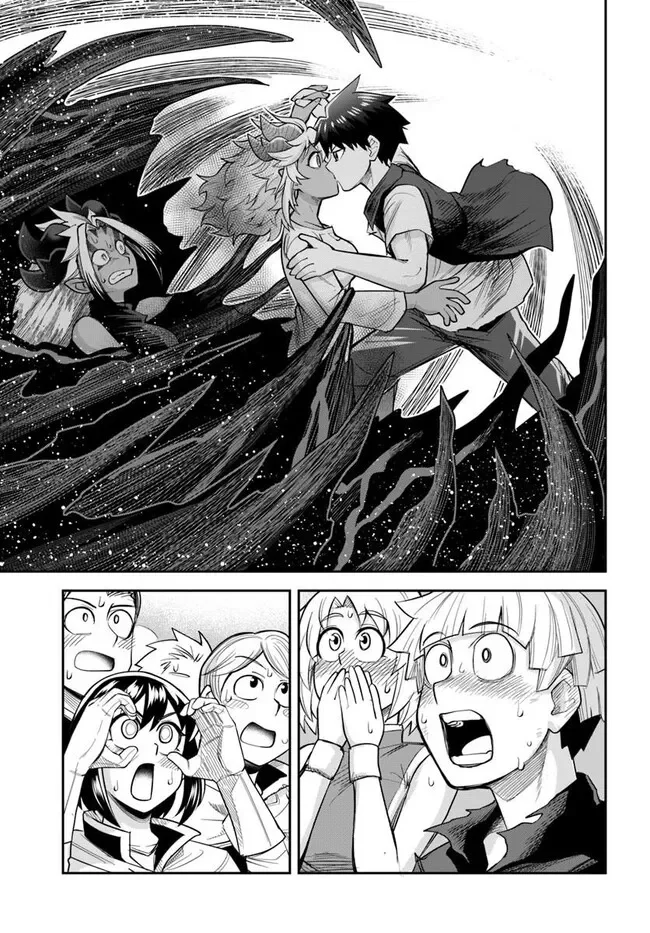 Read DUNGEON NO OSANANAJIMI Chapter 66 [High Quality / Full] - Page 11 - nicomanga.com