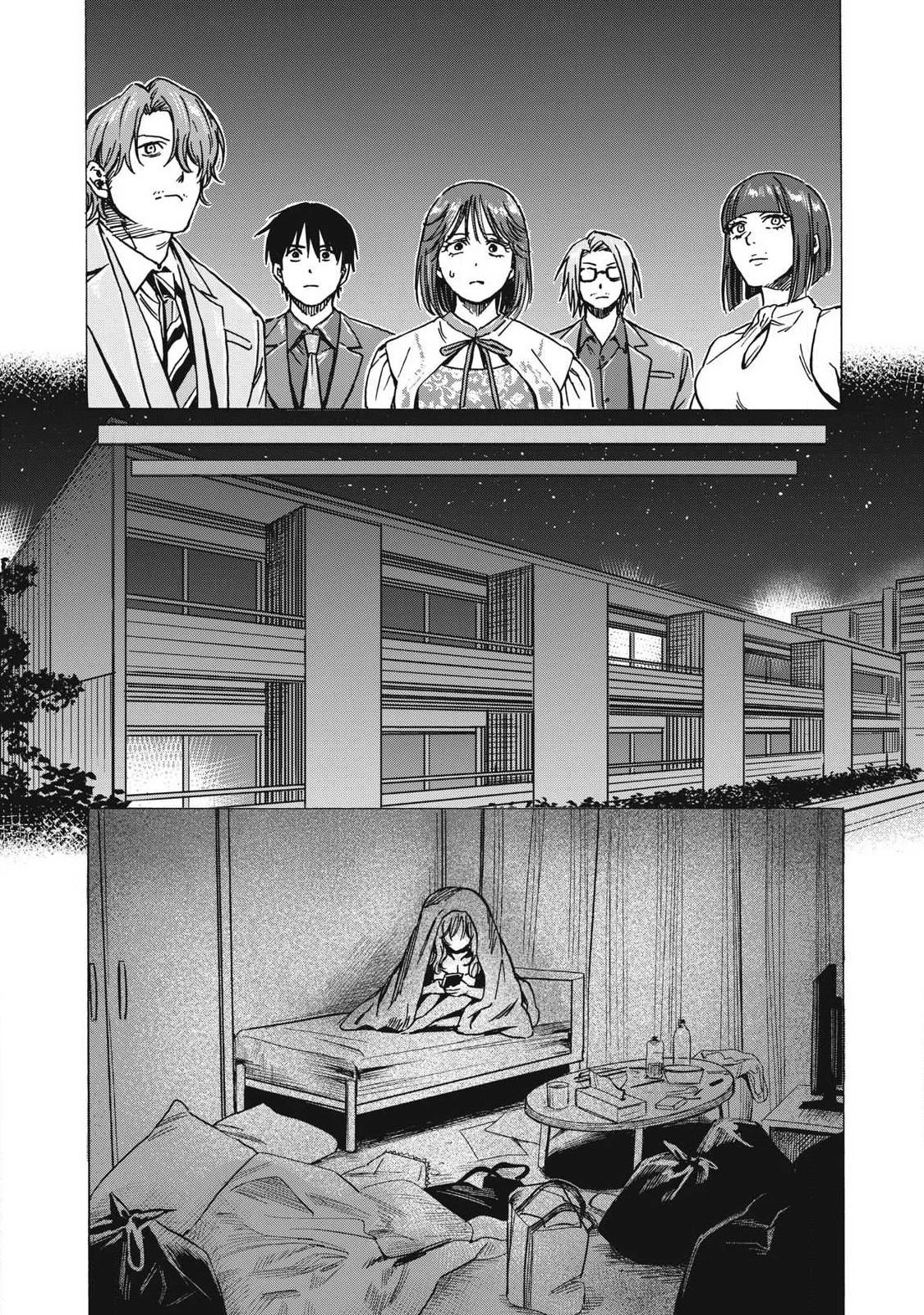 Read MAKEINU TO LION Chapter 19 [High Quality / Full] - Page 12 - nicomanga.com