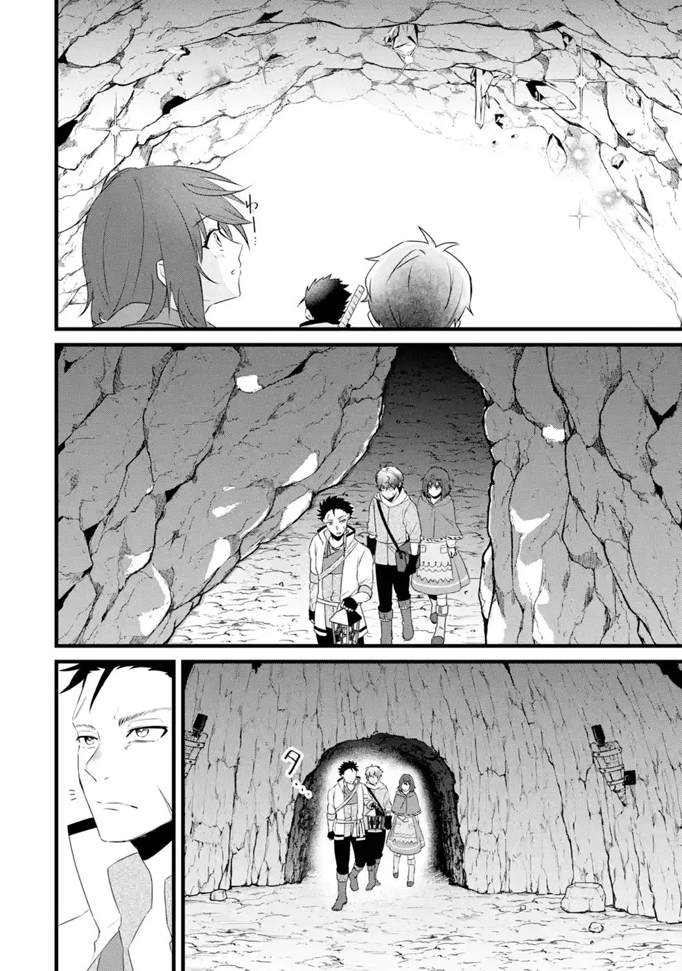 NOROI NO SEI DE YUUSHA PARTY WO TSUIHOU SARETA OSSAN SENSHI, RYOUSHU NI NATTE MY PACE NI HENKYOU KAITAKU WO SUSUMETE ITA HAZU GA TSUYOSUGITE BAKUSOKU DE ROUCHI GA HATTEN SHITE IKIMASU Chap 4 - Pic 24