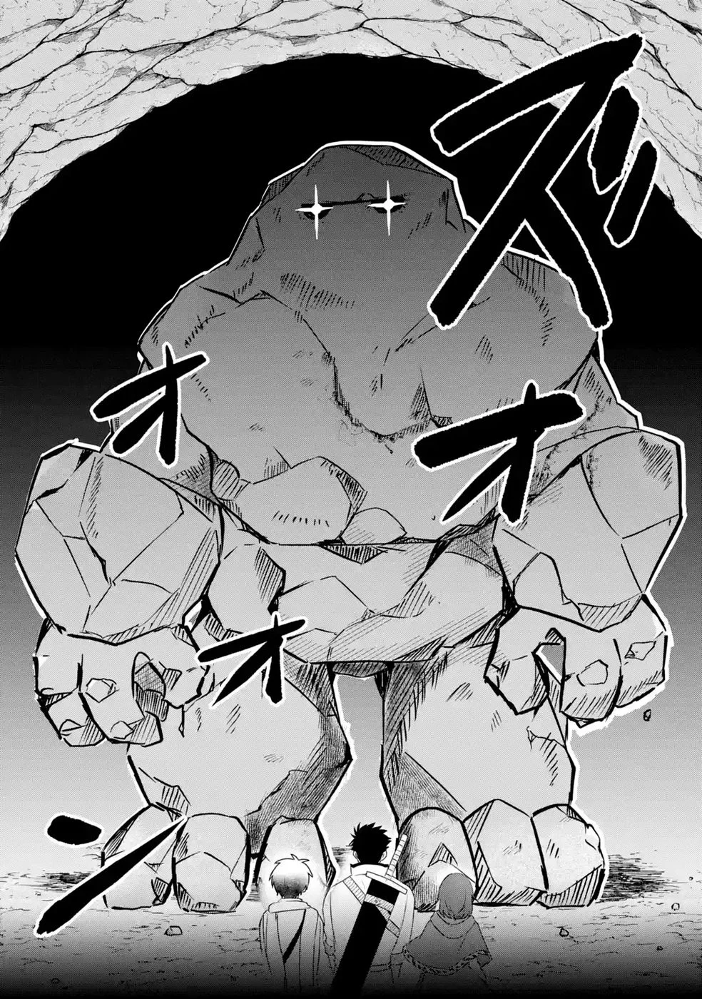 NOROI NO SEI DE YUUSHA PARTY WO TSUIHOU SARETA OSSAN SENSHI, RYOUSHU NI NATTE MY PACE NI HENKYOU KAITAKU WO SUSUMETE ITA HAZU GA TSUYOSUGITE BAKUSOKU DE ROUCHI GA HATTEN SHITE IKIMASU Chap 4 - Pic 26